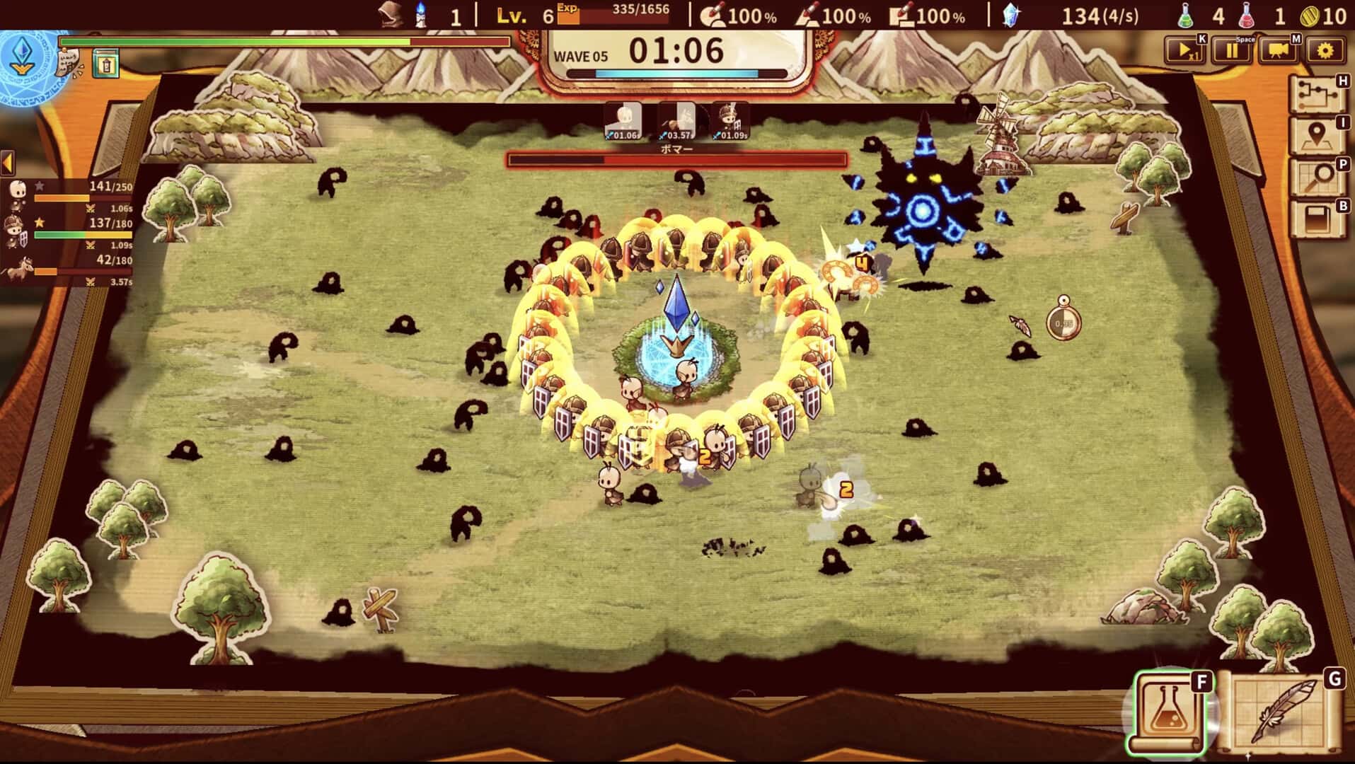 涂鸦英雄工厂 ShapeHero Factory 中文版插画